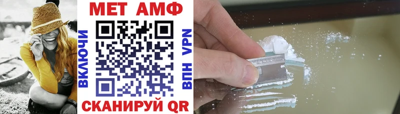 Amphetamine 98% Пущино