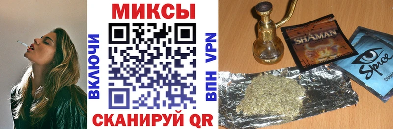 Бутират BDO 33%  Пущино 