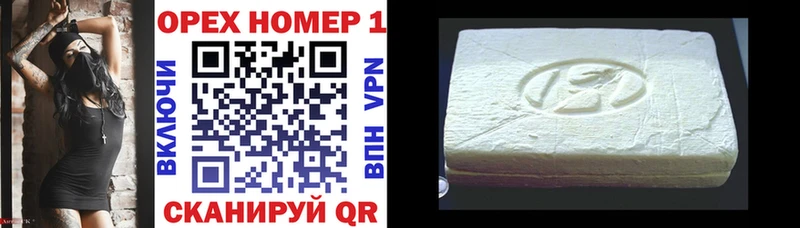 Cocaine 98%  Пущино 