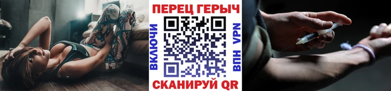 Героин афганец  OMG как войти  Пущино 