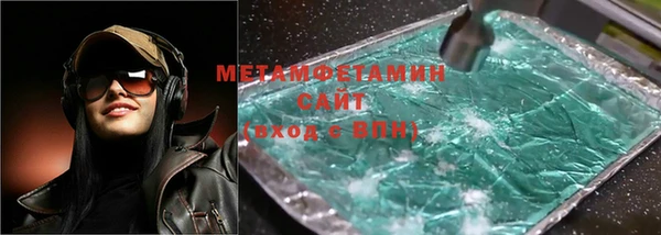 таблы Аркадак