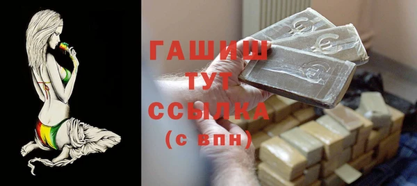 jwh Сафоново