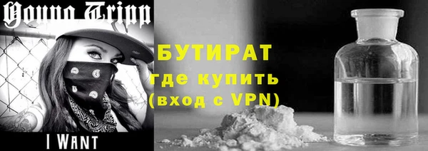 стаф Сатка