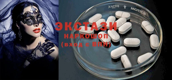 таблы Аркадак
