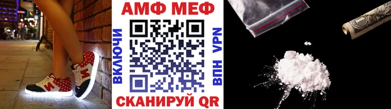 закладки  OMG рабочий сайт  Метамфетамин пудра  Пущино 